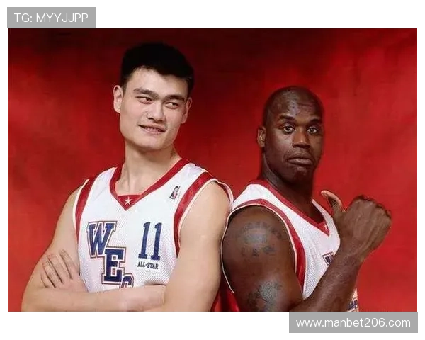 乔丹与姚明同框合影展现篮球传奇的友谊与传承 乔丹与姚明同框合影展现篮球传奇的友谊与传承