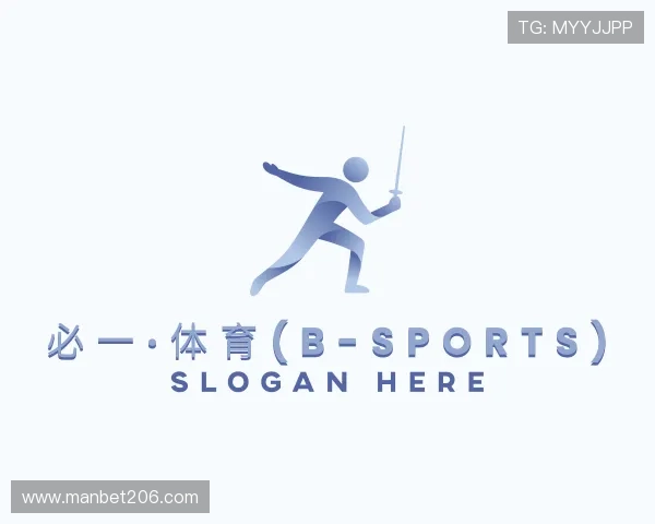 了解必一运动